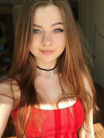 Проститутка Лина